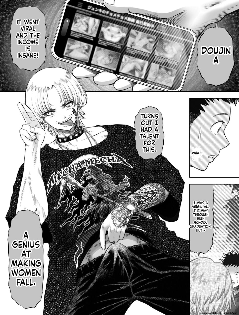 [Toropucchi] Shinrai suru Tsuyo Tsuyo Kanojo ga Nikubenki ni Sareteita [English] [MTL] - Page 24