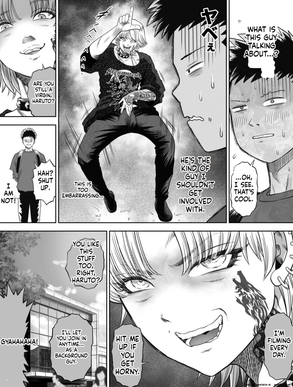 [Toropucchi] Shinrai suru Tsuyo Tsuyo Kanojo ga Nikubenki ni Sareteita [English] [MTL] - Page 25