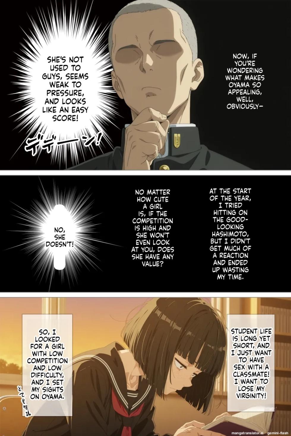The pathetic end of a guy like me, who knocked up a plain-faced, scrawny girl I only dated because I was desperate to get laid [AI Generated] [English] [MTL] - Page 4