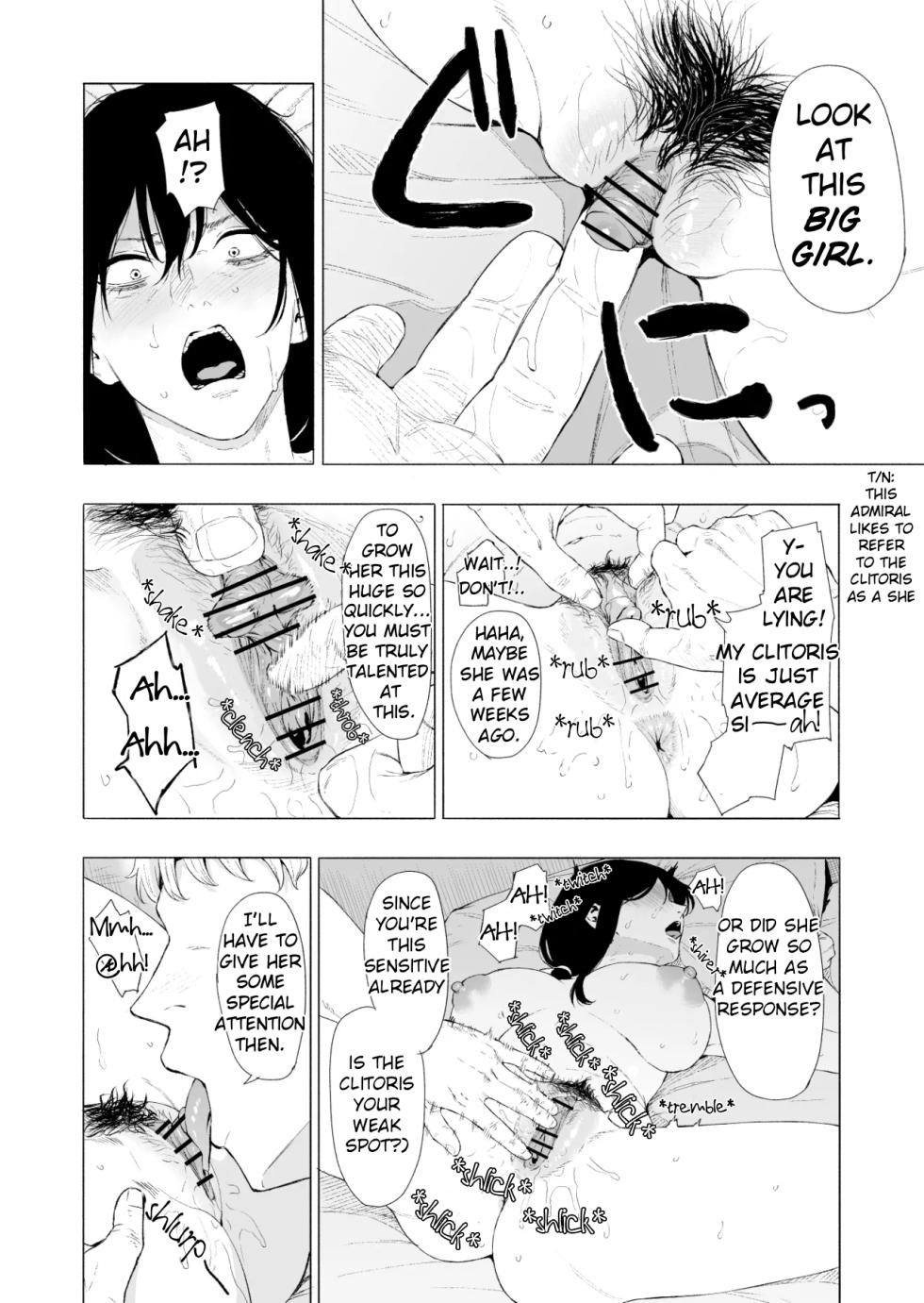 [Takaman] Yamashiro's New Daily Missions (Kantai Collection -KanColle-) [English] [MilkMellow] [FullEng] [Rewrite] - Page 13