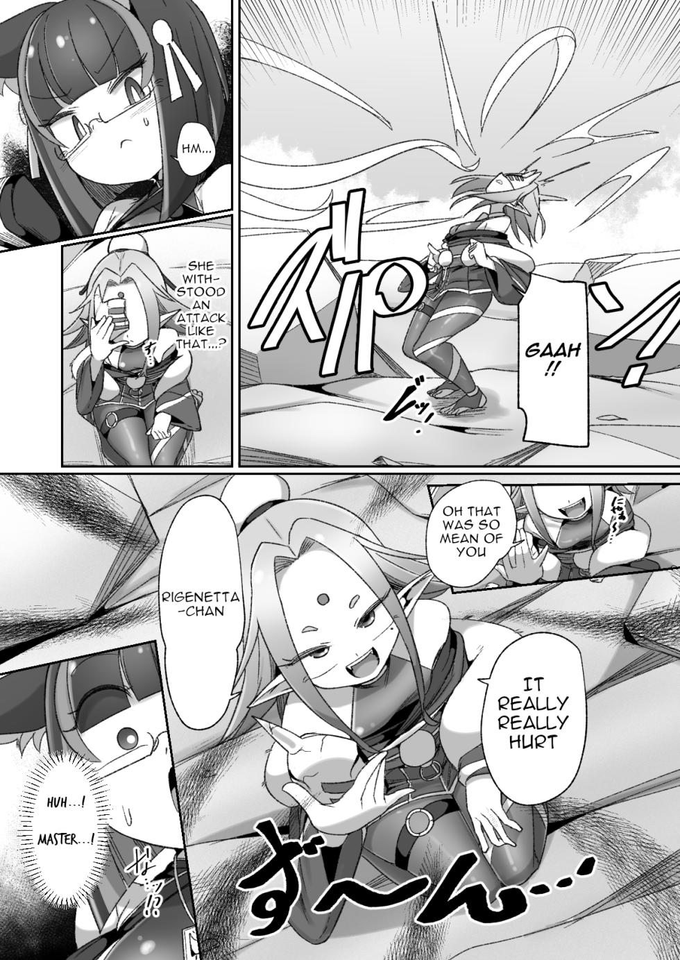 [Watashi ga Ichiban (Monota)] Mazo Shigami ~ Saikyou Nanoni Rezuchoukyou Sarete Masutaa Uwagaki Sarechaimashita ♡ ~ [Digital] [English] - Page 11