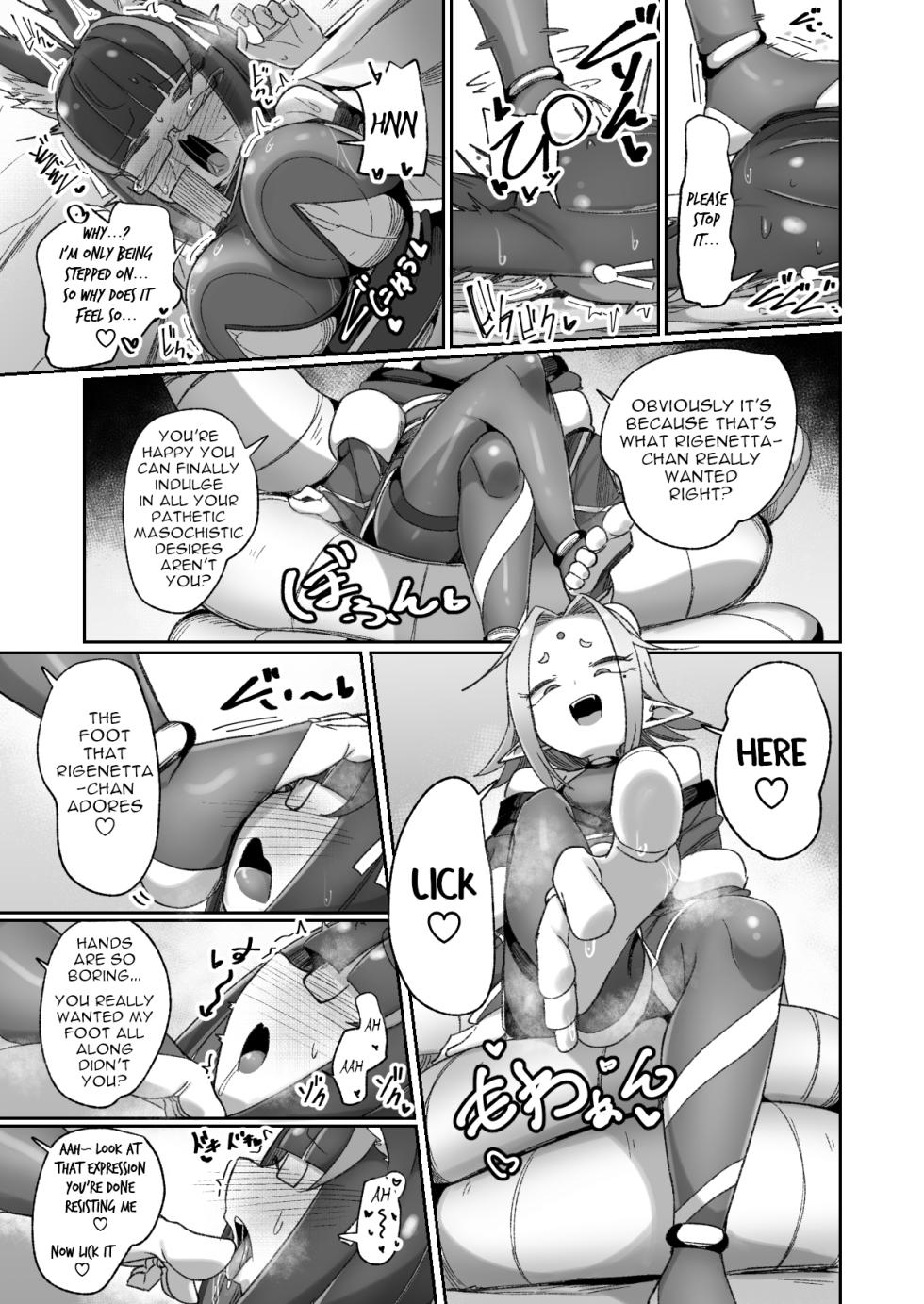 [Watashi ga Ichiban (Monota)] Mazo Shigami ~ Saikyou Nanoni Rezuchoukyou Sarete Masutaa Uwagaki Sarechaimashita ♡ ~ [Digital] [English] - Page 31