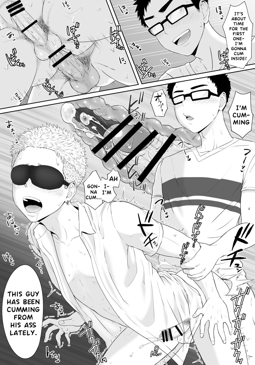[Pyutaro] Yankee corruption, The delinquent ended up repeatedly gang-raped as revenge [English] - Page 32