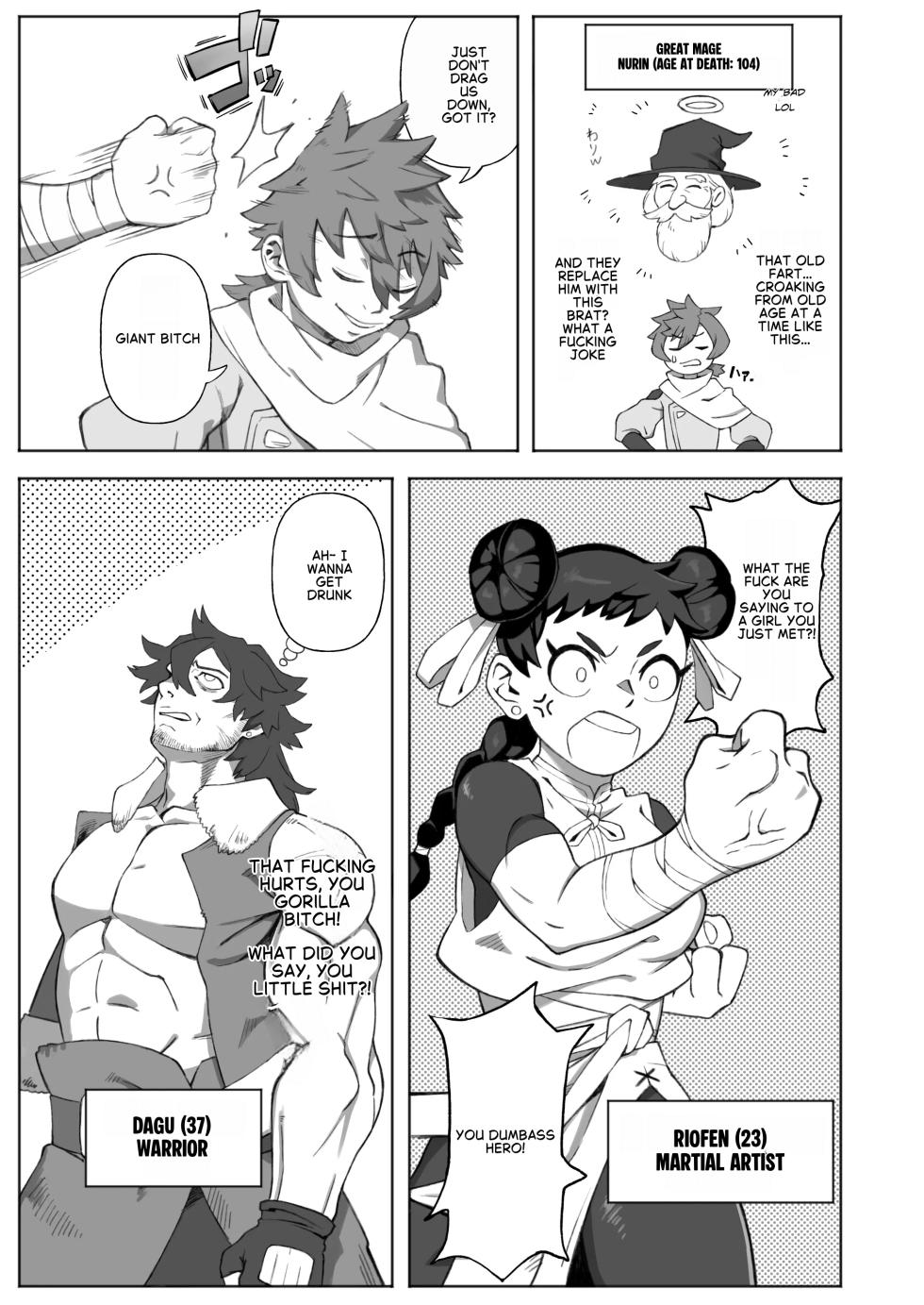 [Mousou Hatake (Hatake)] Shinjin Futanari Boukensha Kasumi-chan no Yuusha-sama 100-nichi Choukyou Nikki [English] - Page 5