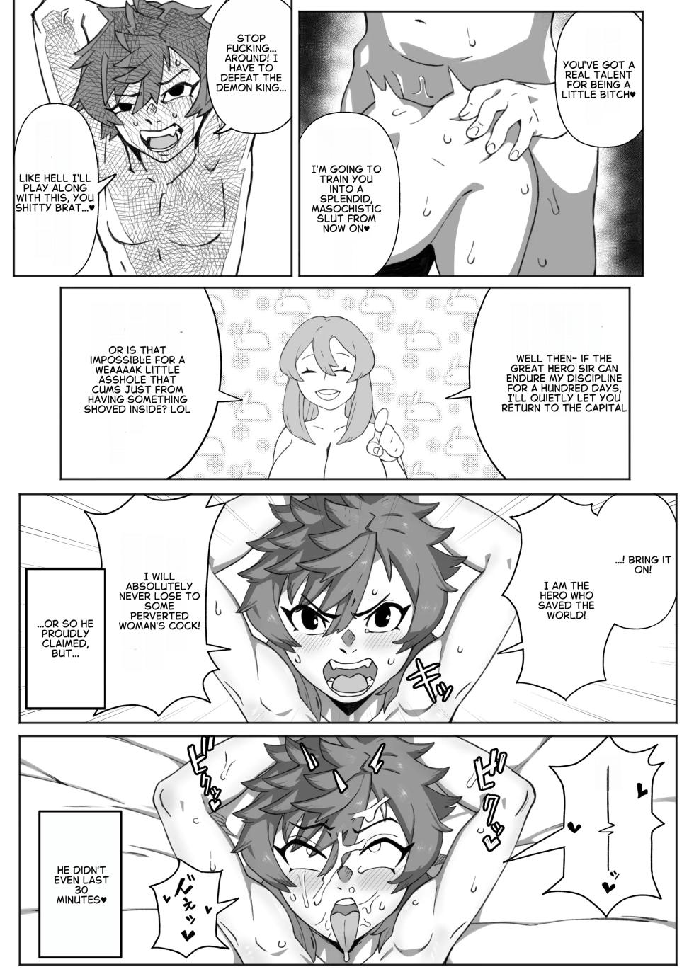 [Mousou Hatake (Hatake)] Shinjin Futanari Boukensha Kasumi-chan no Yuusha-sama 100-nichi Choukyou Nikki [English] - Page 9