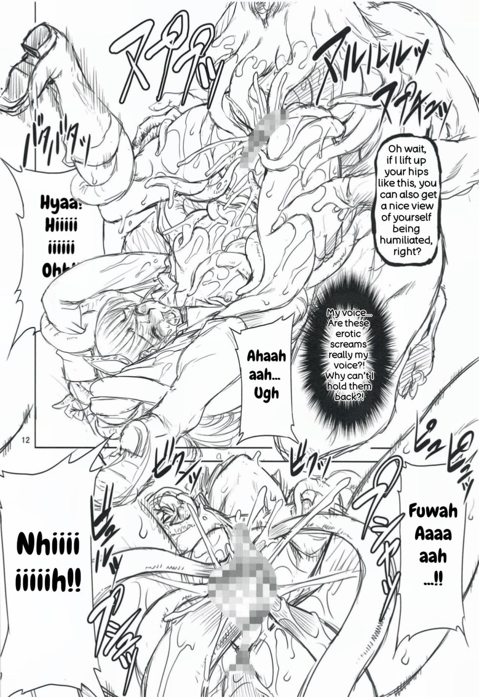 [FAKESTAR (Miharu)] Kishoku (Kimetsu no Yaiba) - Page 11