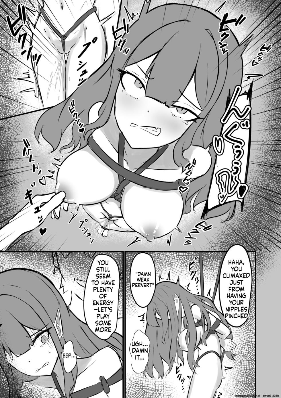 [NeonSIgn (SIsho)] Chaldea Fairies Bondage! (Fate/Grand Order) [English] [SCANMTL] [Digital] - Page 16