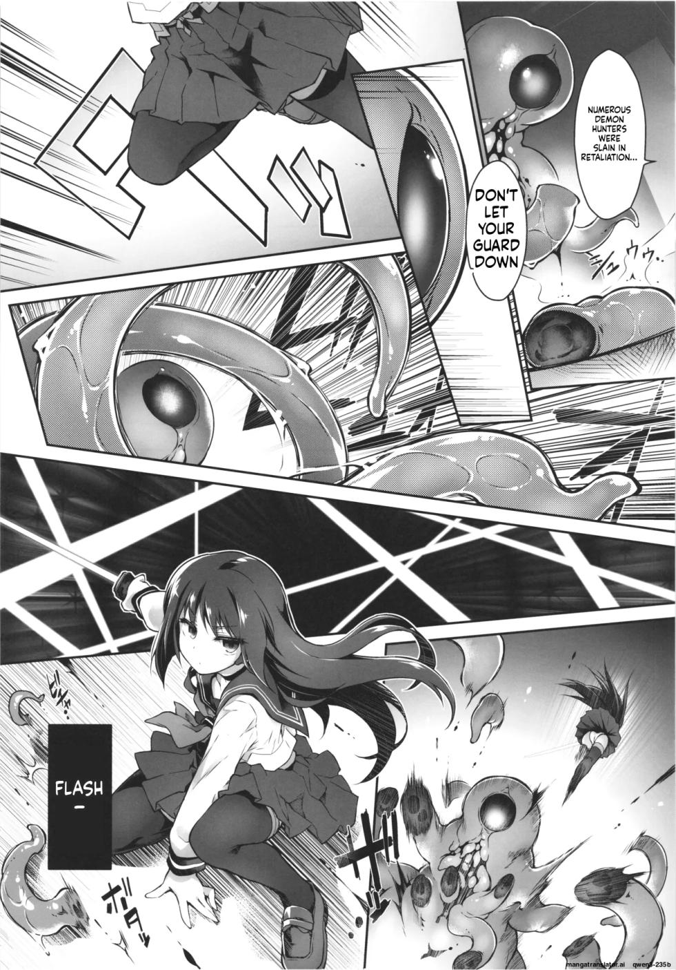 (C105) [Tomoshibiya Koubou (Tomoshibi Hidekazu)] Inma no Kakera (SCANMTL) - Page 18