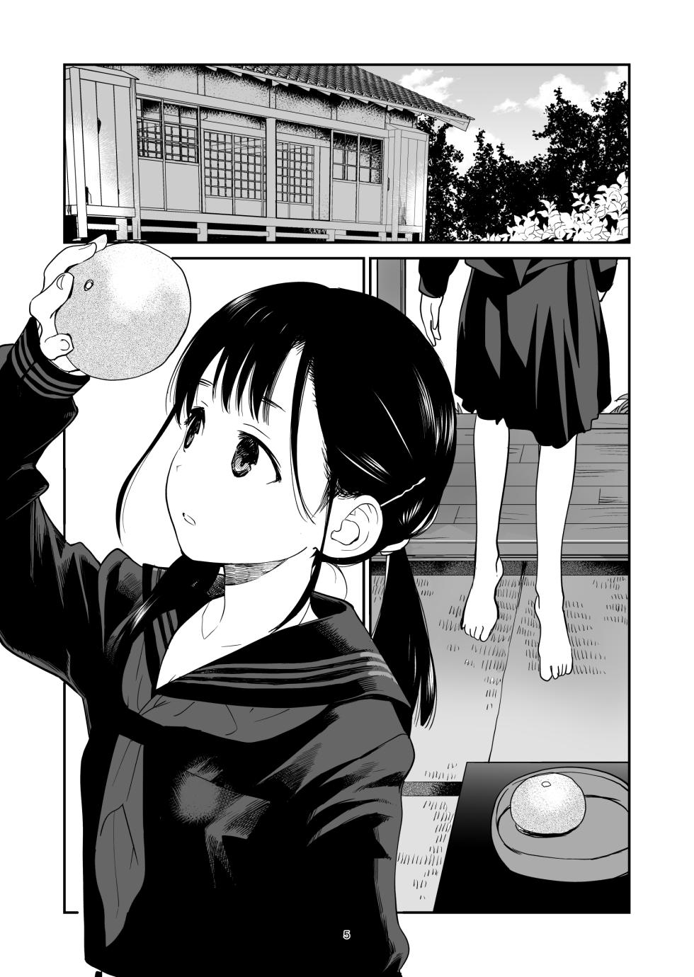 [Hana Q Studio (Hanamizawa Q-Tarou)] Hassaku [Digital] - Page 5