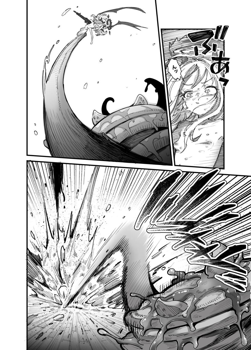 [奥ヴぁ] スターウォーズらくがき②] ヒナちゃんVSパンちゃん進捗 (ブルーアーカイブ) - Page 8