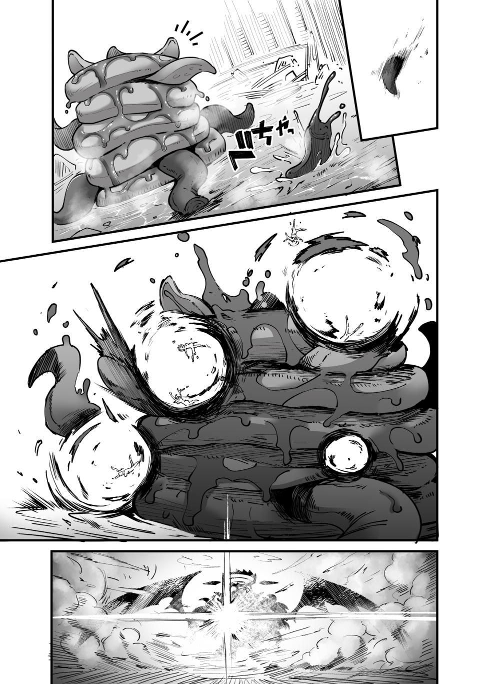 [奥ヴぁ] スターウォーズらくがき②] ヒナちゃんVSパンちゃん進捗 (ブルーアーカイブ) - Page 9