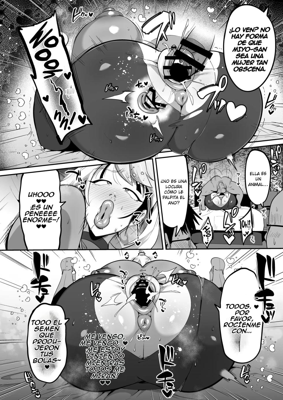 [Nikujiru Shinkou (Fujun Nyuushi)] OtaCir no Hime wa Dekachinpo ga Osuki | La princesa de un club otaku le gustan los penes grandes [Spanish] - Page 28