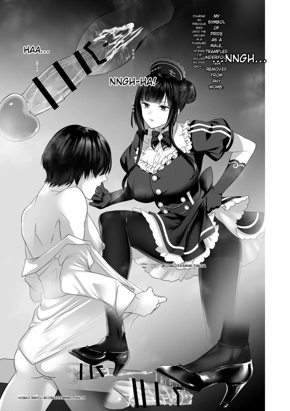 [Kobako Mimizu] Miserable Ejaculation After Being Scolded by Nana-san ~Carrot and Stick~ - Page 12