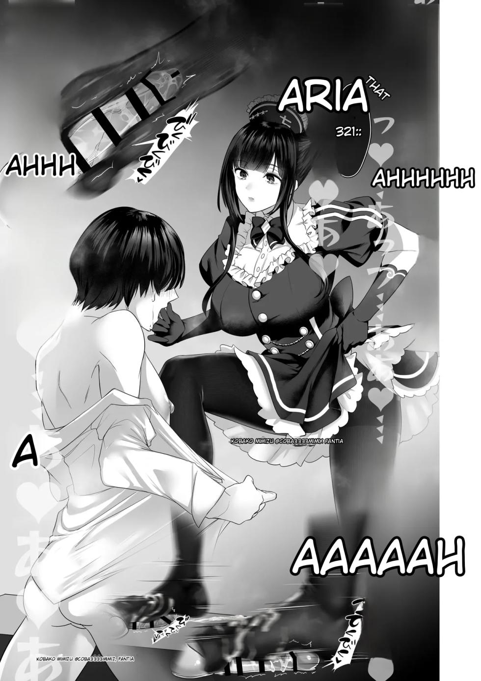 [Kobako Mimizu] Miserable Ejaculation After Being Scolded by Nana-san ~Carrot and Stick~ - Page 27