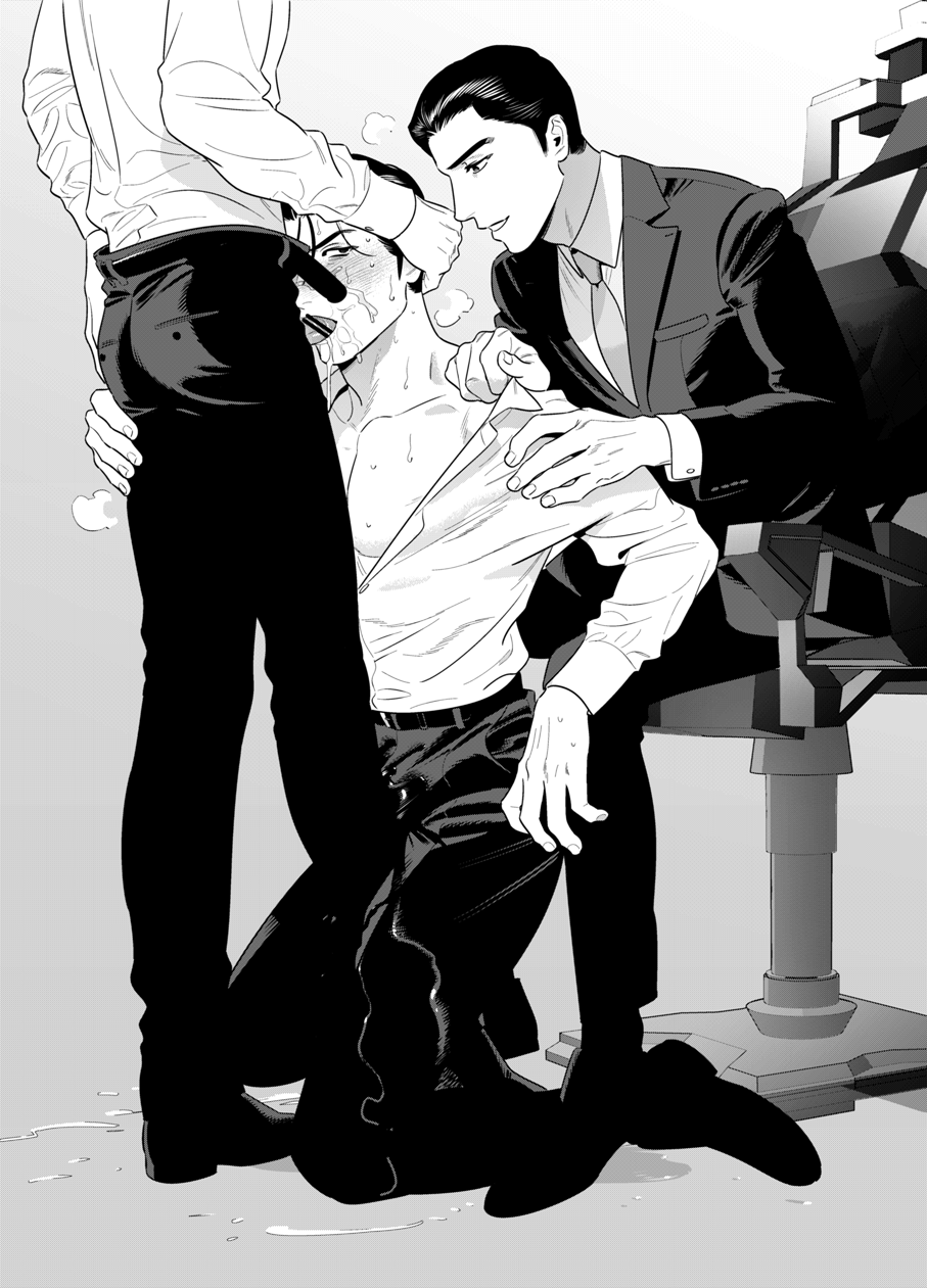 [Inumiso]CELEVERIN 番外合集 [MTL] - Page 9