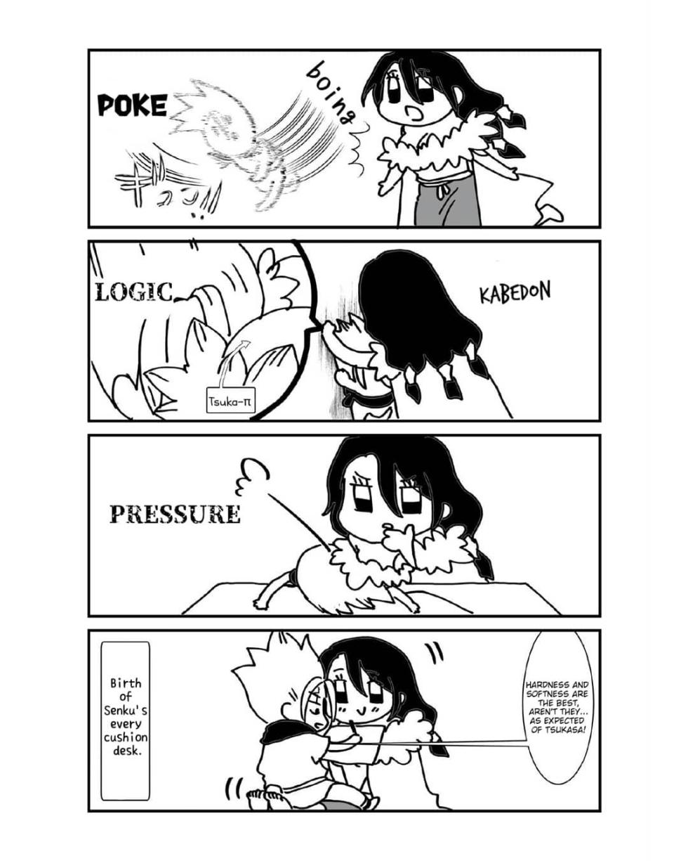 [hujindcstaka] TsukaSen Log (Dr.STONE) - Page 2