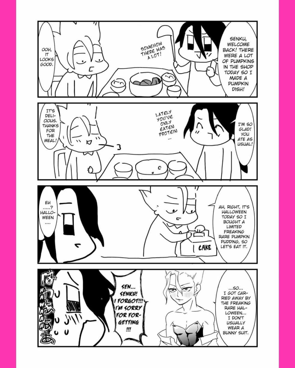 [hujindcstaka] TsukaSen Log (Dr.STONE) - Page 5