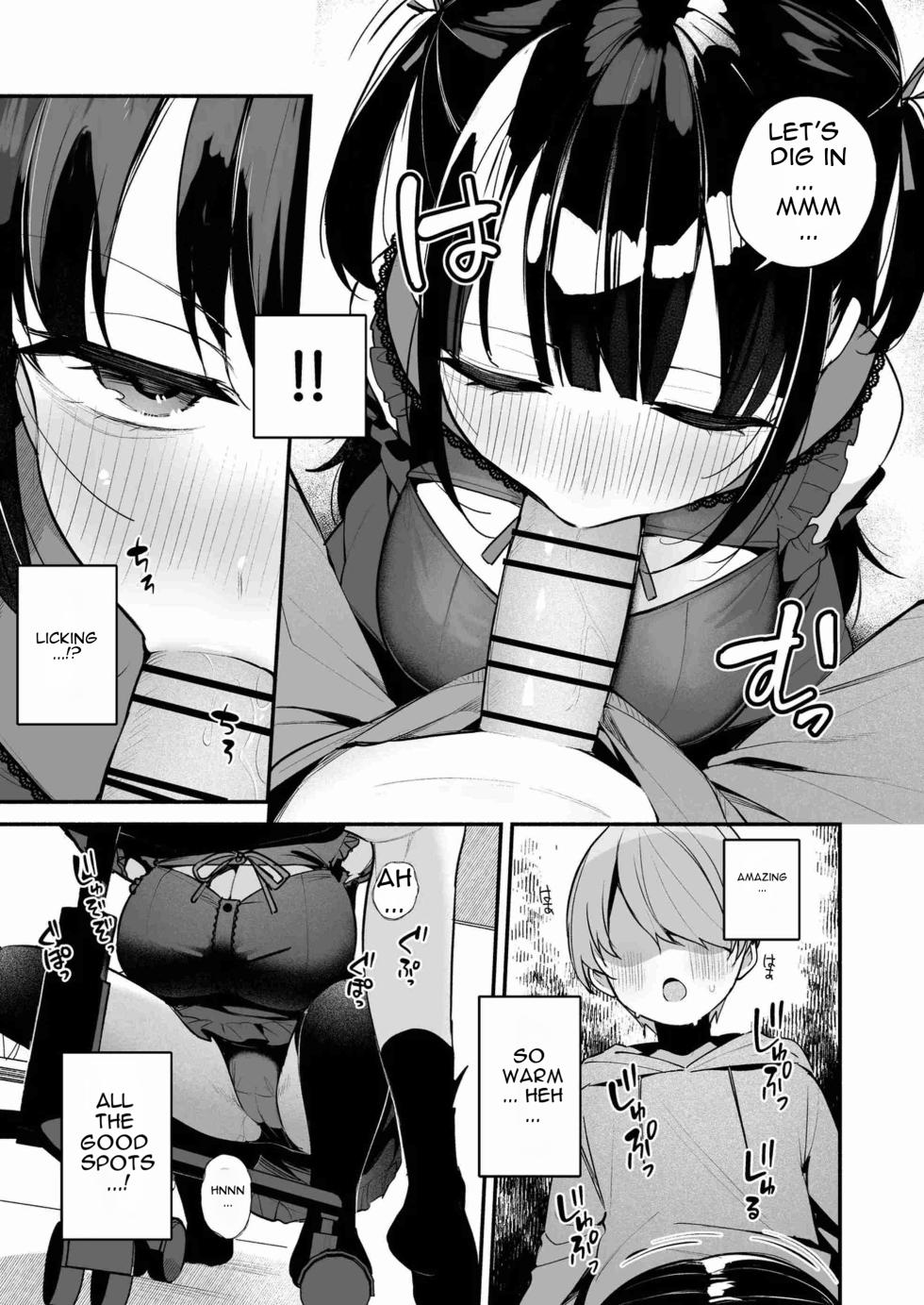 [Menbow Federation (Menbow)] Erosugiru Jiraikei Kateikyoushi ni Kimochi Ii Koto mo Zenbu Oshiete Morau Hanashi [Digital] [English] - Page 13