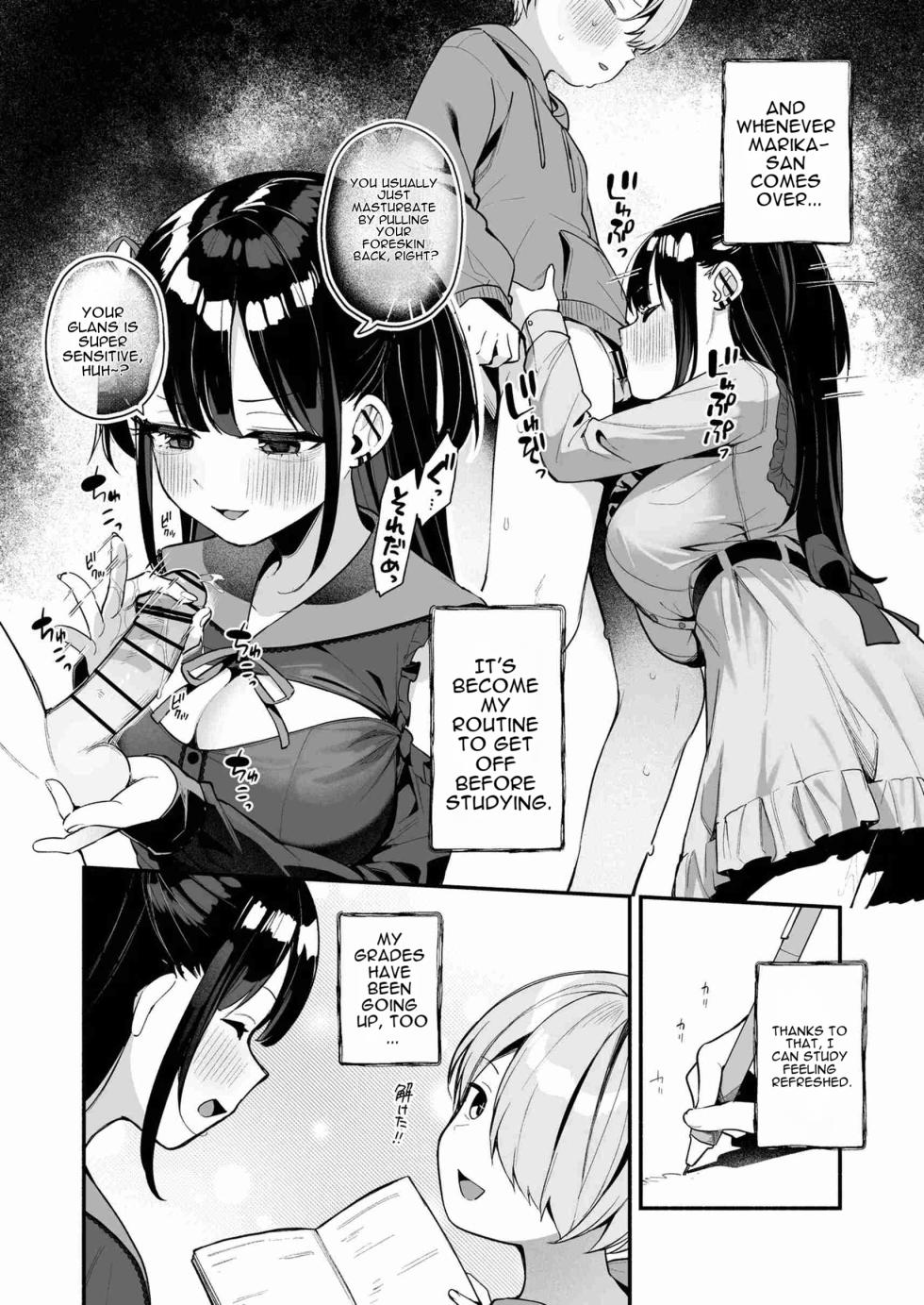 [Menbow Federation (Menbow)] Erosugiru Jiraikei Kateikyoushi ni Kimochi Ii Koto mo Zenbu Oshiete Morau Hanashi [Digital] [English] - Page 16