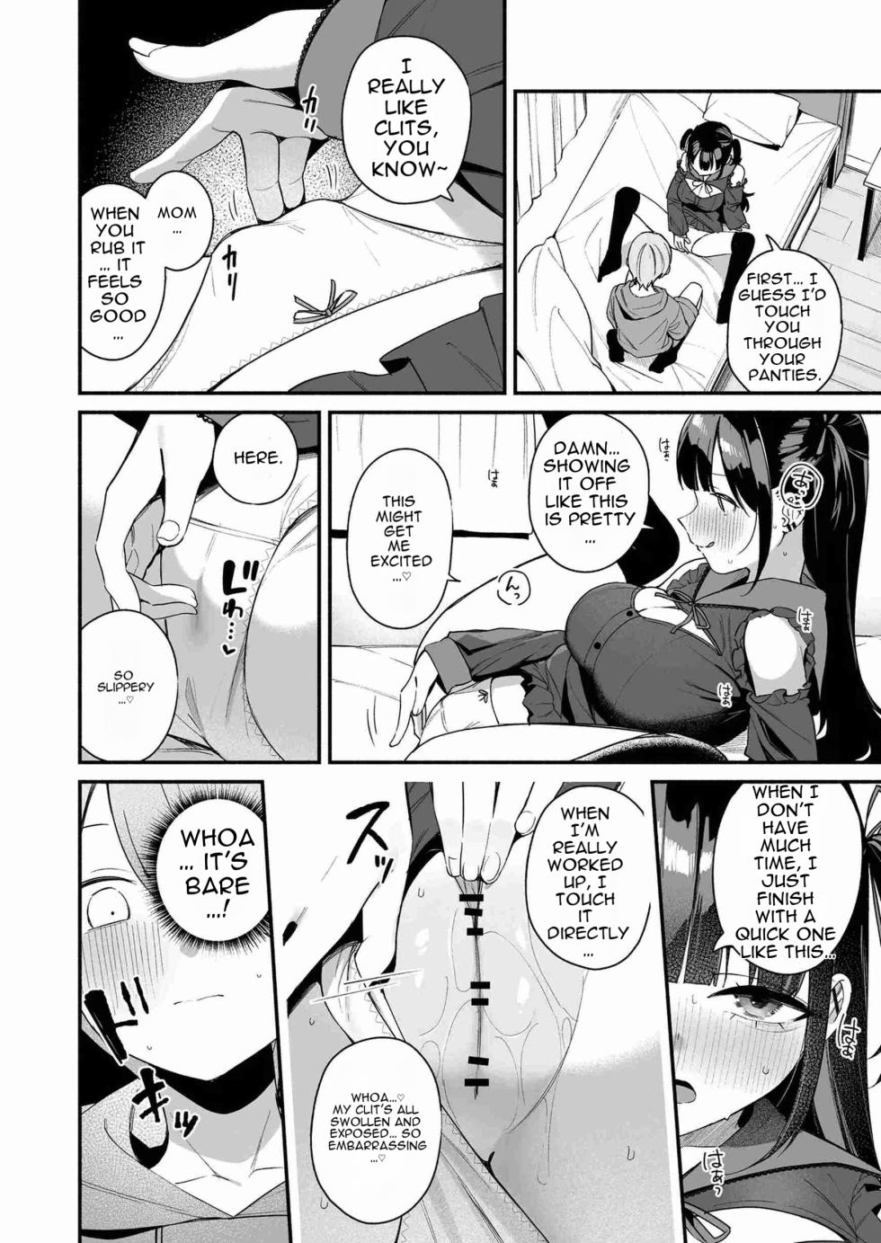 [Menbow Federation (Menbow)] Erosugiru Jiraikei Kateikyoushi ni Kimochi Ii Koto mo Zenbu Oshiete Morau Hanashi [Digital] [English] - Page 20