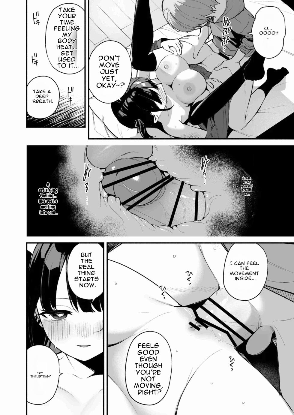 [Menbow Federation (Menbow)] Erosugiru Jiraikei Kateikyoushi ni Kimochi Ii Koto mo Zenbu Oshiete Morau Hanashi [Digital] [English] - Page 30