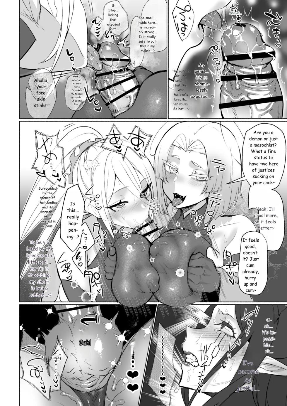 [Aburanabeshiki (puru)] Aku no Onna Kanbu Seigi Ochi Villian Cattle [Digital] [English] [MTL] - Page 12
