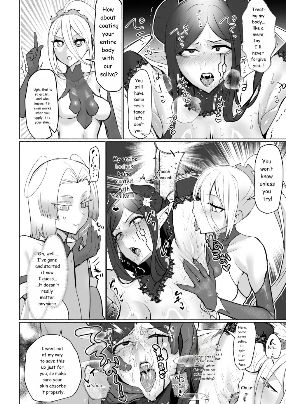 [Aburanabeshiki (puru)] Aku no Onna Kanbu Seigi Ochi Villian Cattle [Digital] [English] [MTL] - Page 18