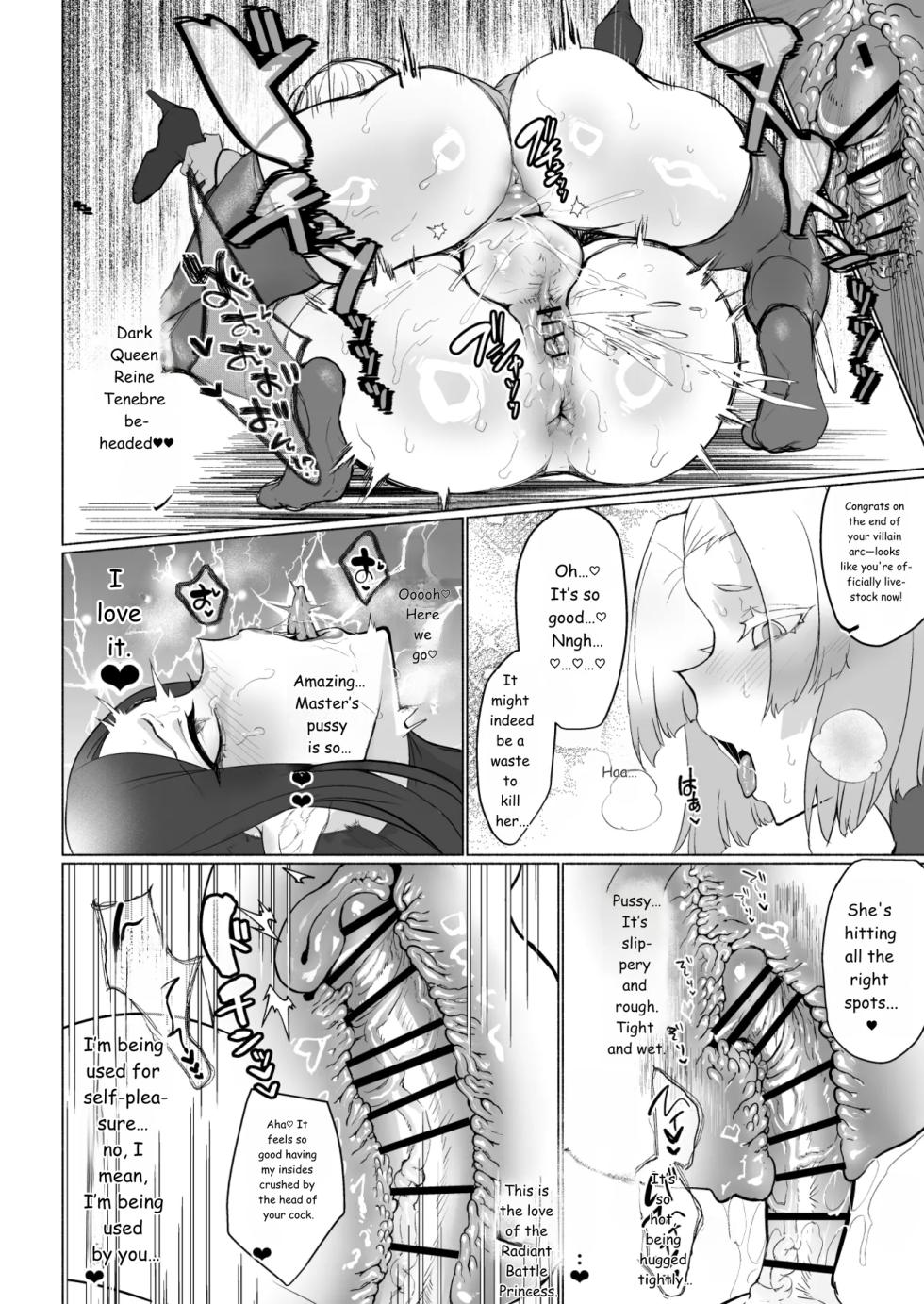[Aburanabeshiki (puru)] Aku no Onna Kanbu Seigi Ochi Villian Cattle [Digital] [English] [MTL] - Page 24