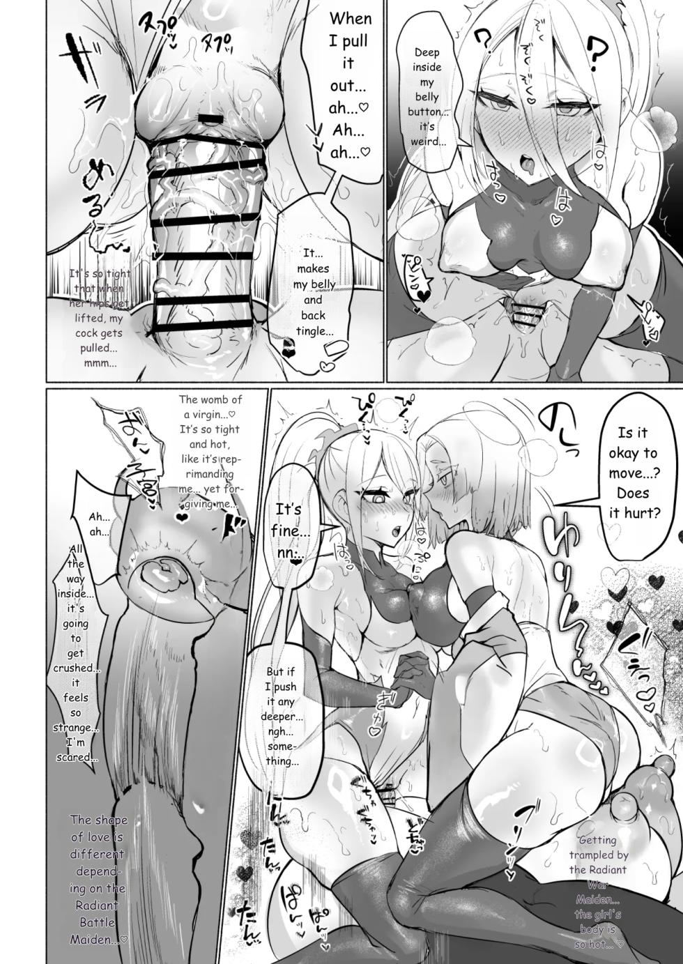 [Aburanabeshiki (puru)] Aku no Onna Kanbu Seigi Ochi Villian Cattle [Digital] [English] [MTL] - Page 30