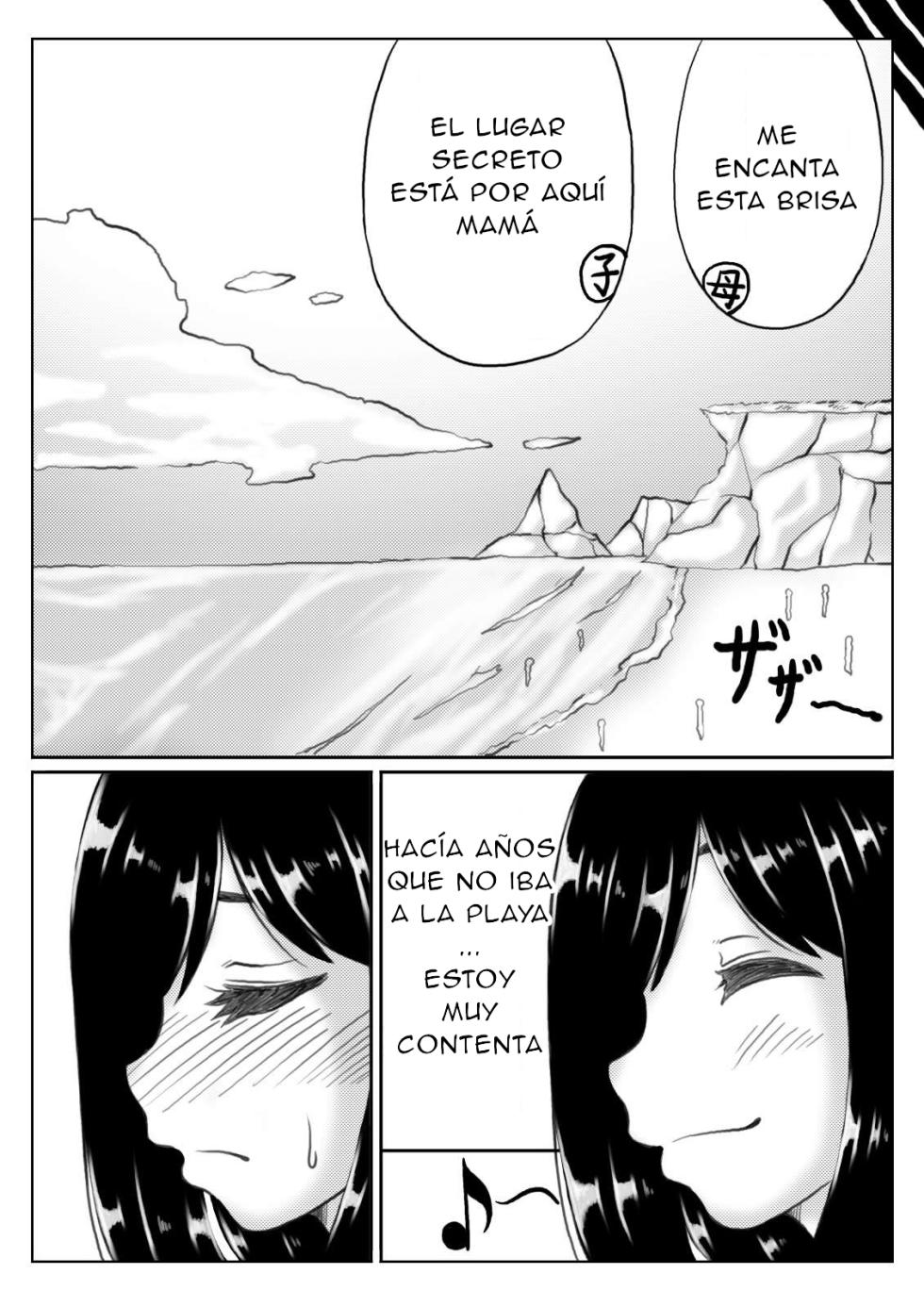 Mankai Beesuke (Kirin Planet) - Kaa-san no Pantsu kara Hajimaru Kinshinsoukan 2 ESP - Page 14