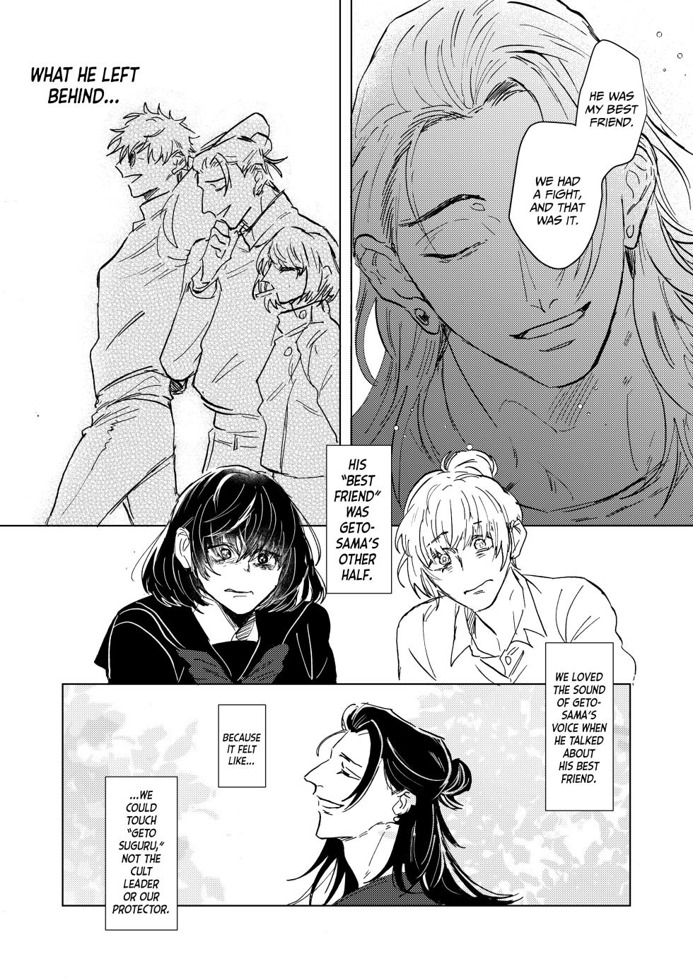 [Wa-on] The Pattern of Life – Jujutsu Kaisen dj [Eng] - Page 19