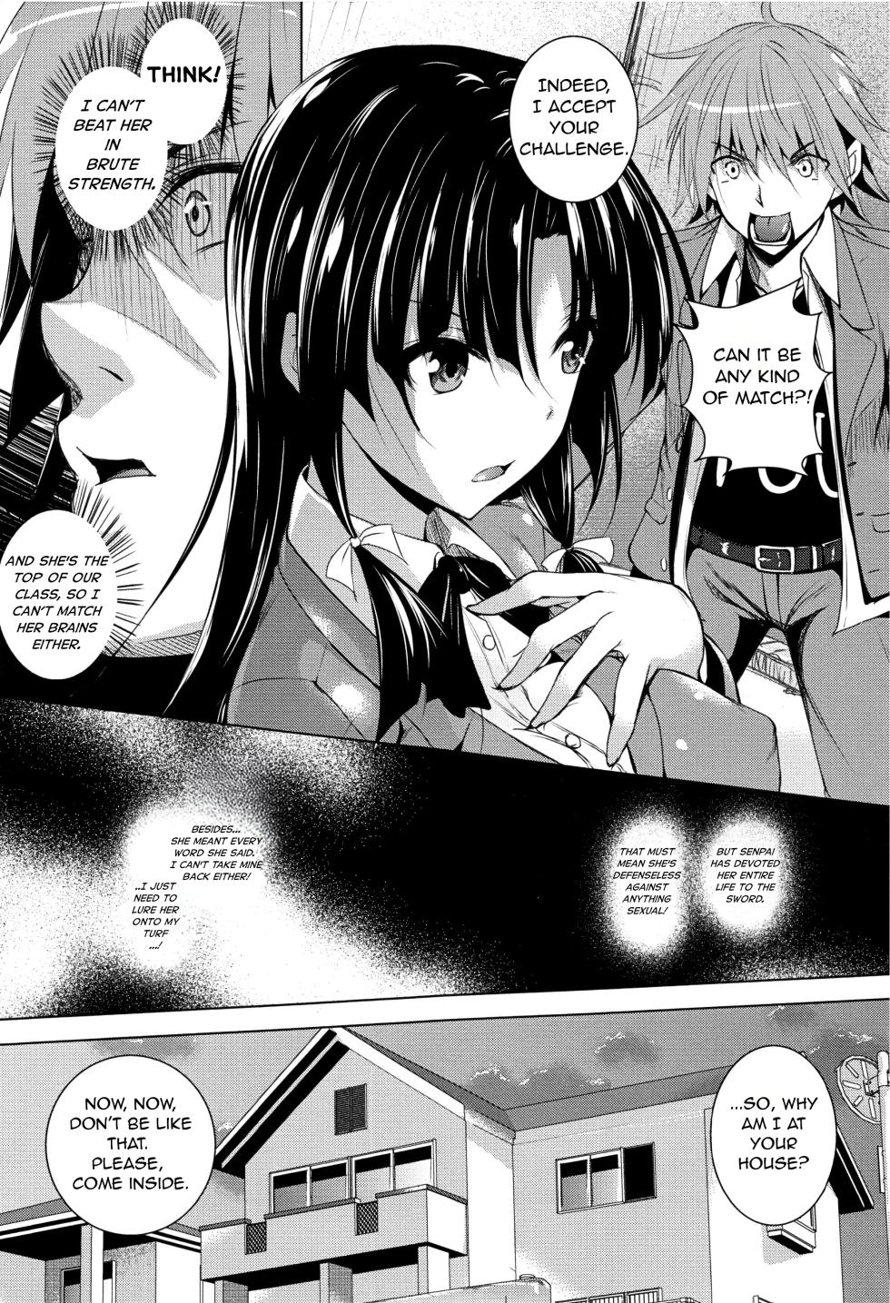[Fukuyama Naoto] Ken ♥ Kano Ch 1-3 + Bonus Chapter [English] - Page 4
