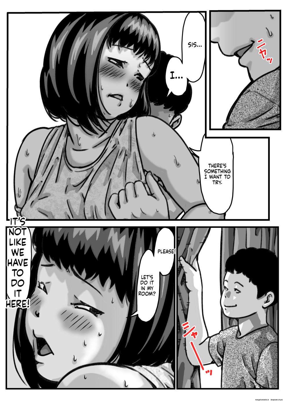 [Furube] Ryouude ga Tsukaenaku Nattara Otouto ga Choushi ni Noridashita! part 5 - Page 11