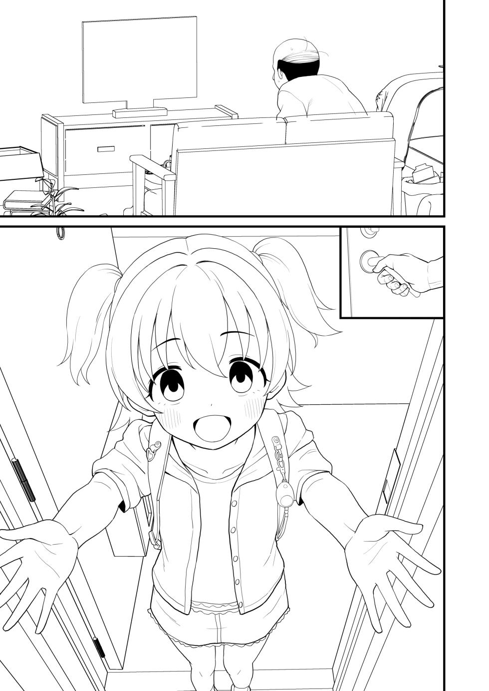 [たっく] U149みりあ漫画 (アイドルマスターシンデレラガールズ) [Japanese, English] - Page 30
