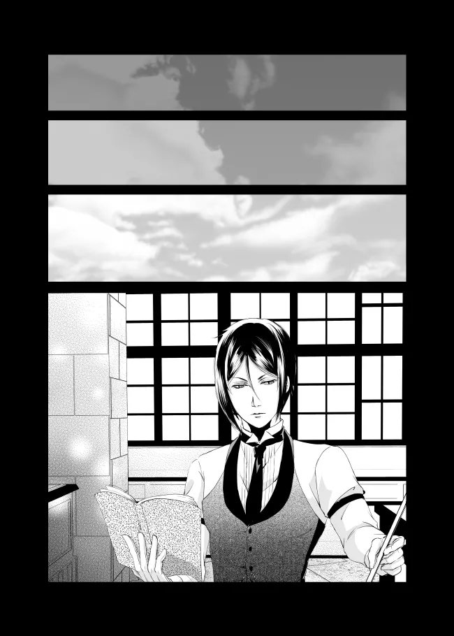 DAWN - Page 38