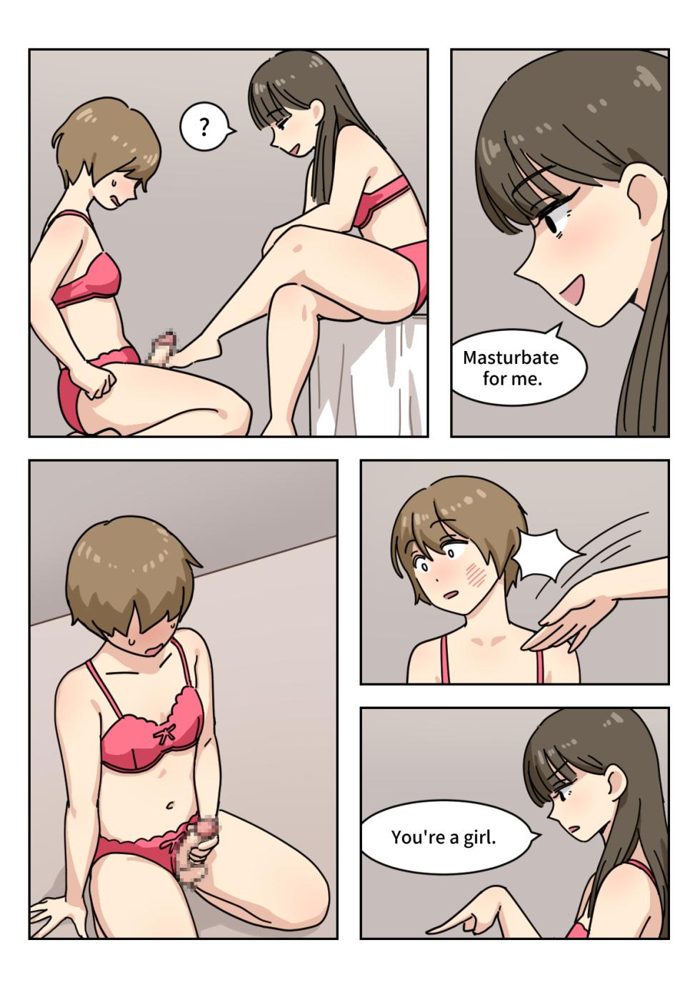[Popuka9] Couple #1-3 - Page 22