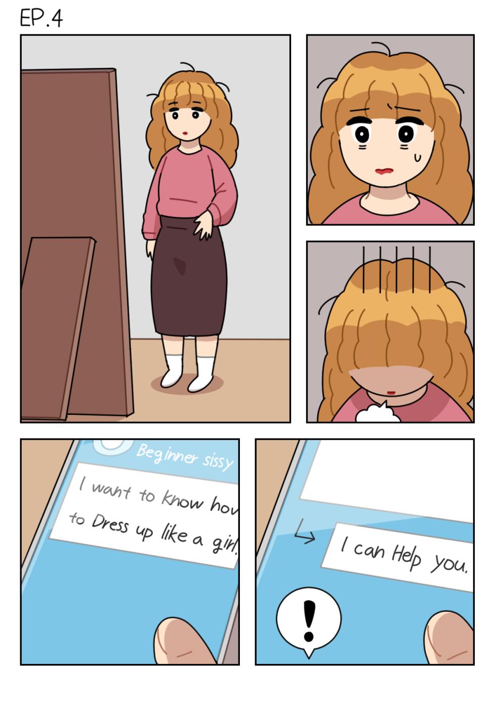[Popuka9] Support (uncensored) - Page 1
