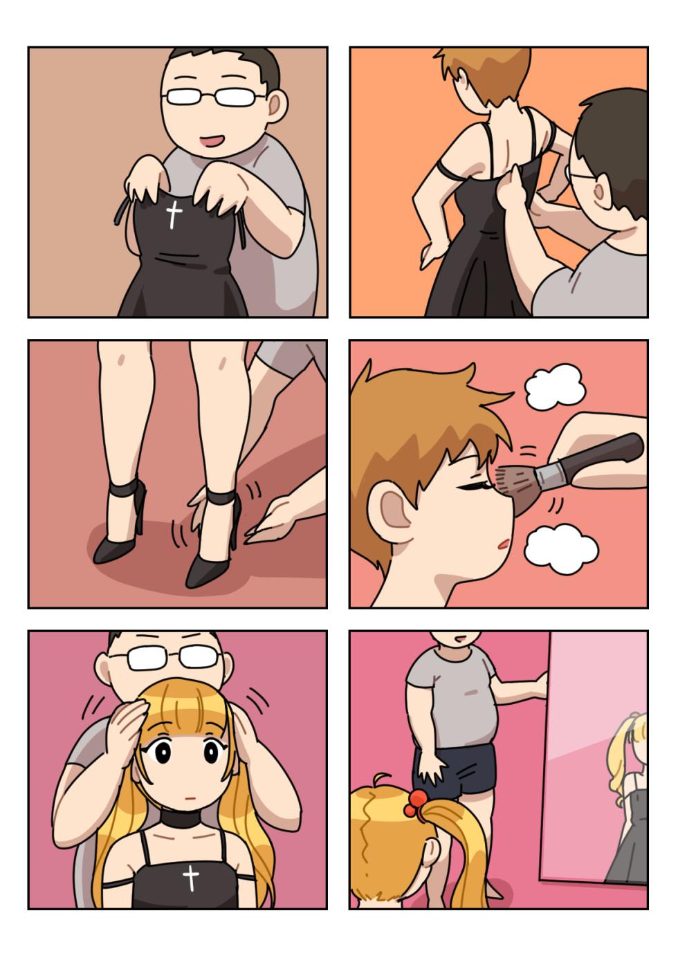 [Popuka9] Support (uncensored) - Page 4