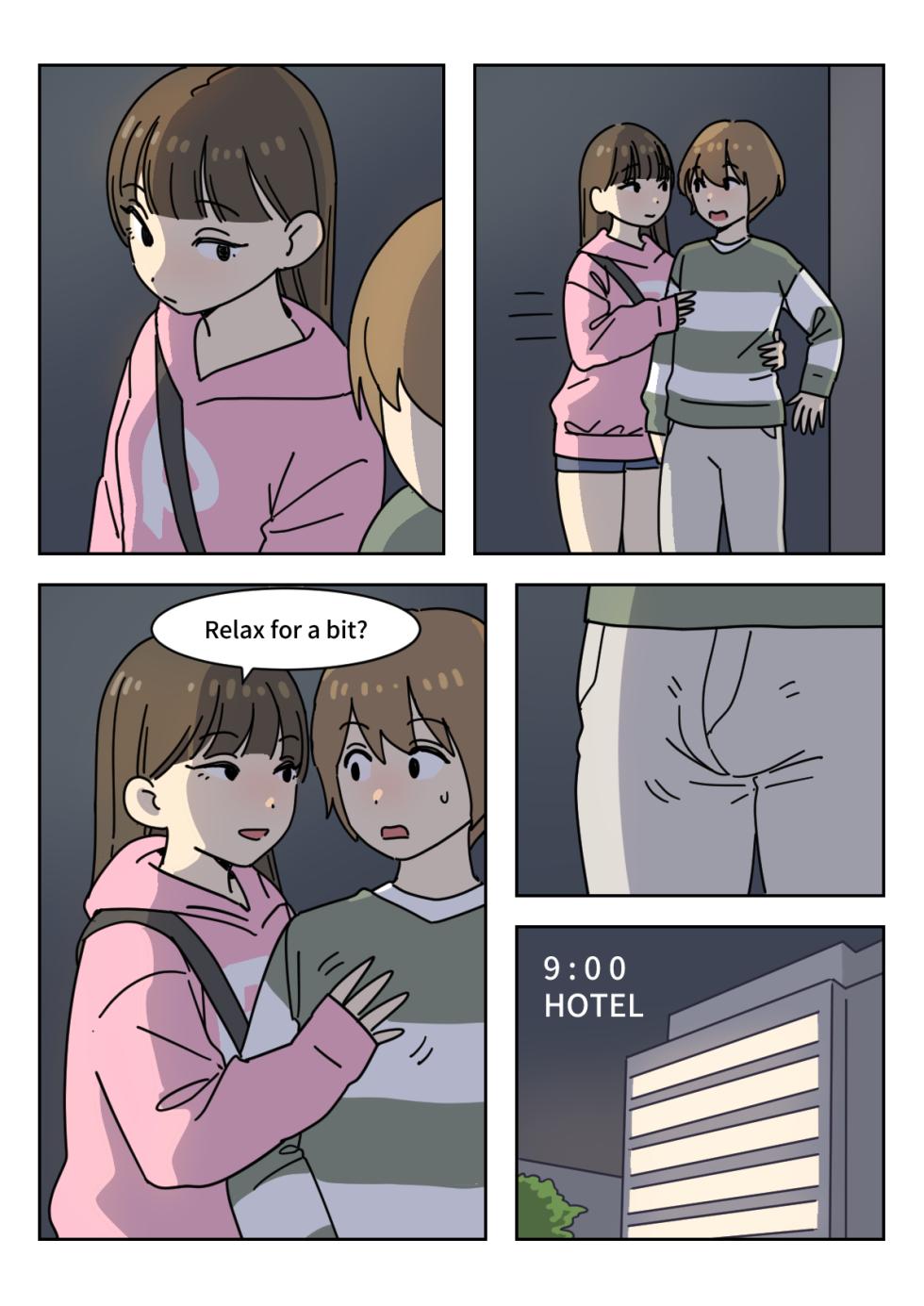 [Popuka9] Couple #1-3 [English] - Page 15
