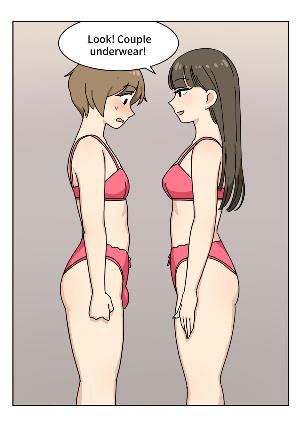 [Popuka9] Couple #1-3 [English] - Page 18