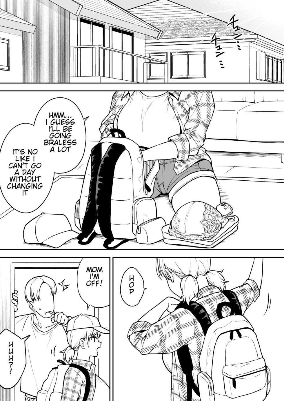 [Yue] Sena-chan and Oni-chan Secret Hot Spring Trip - Page 1