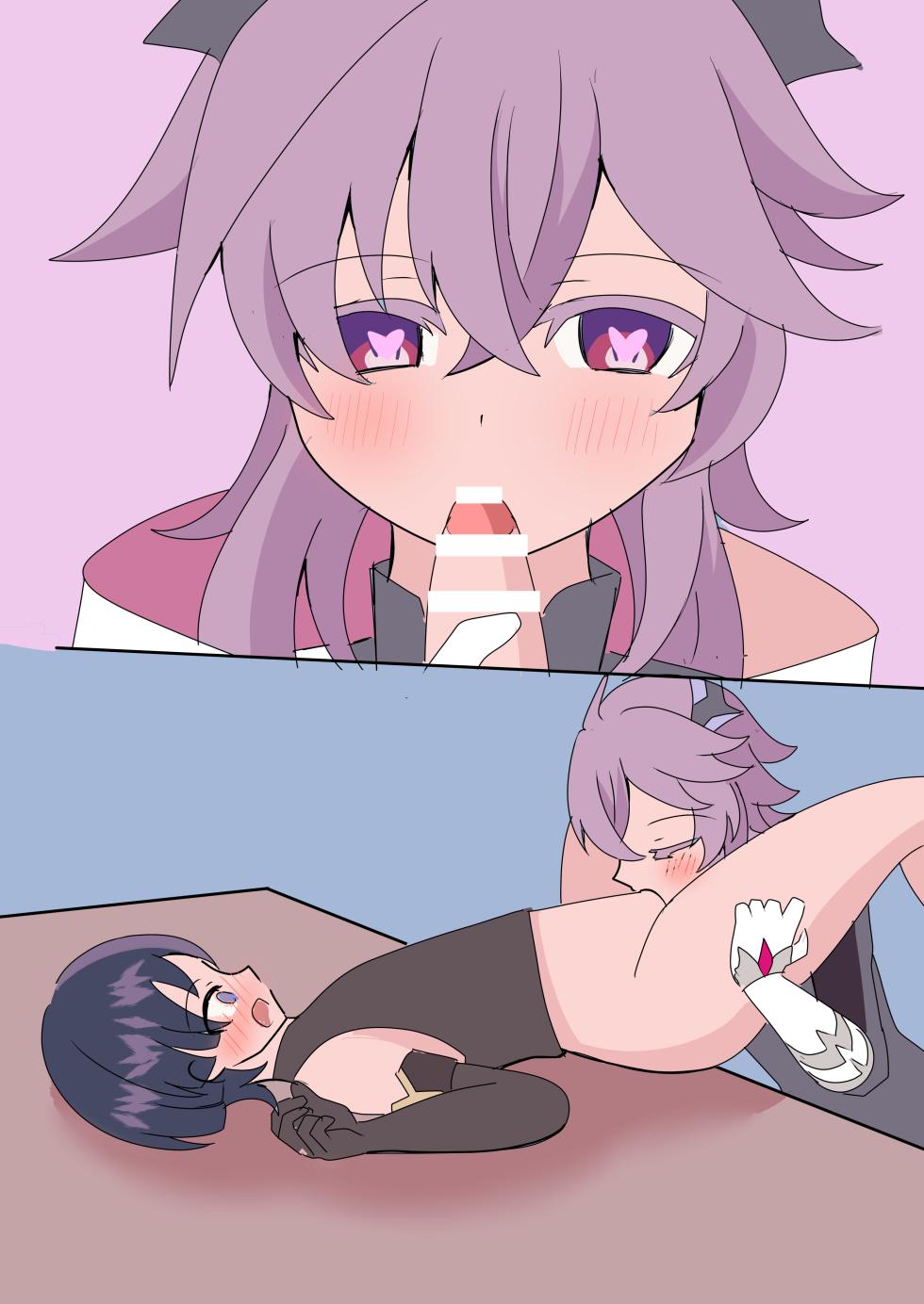 [Saboten Rotosu] Benkyou Bakari Shitenaide Boku no Aite mo Shite yo (Genshin Impact) - Page 6