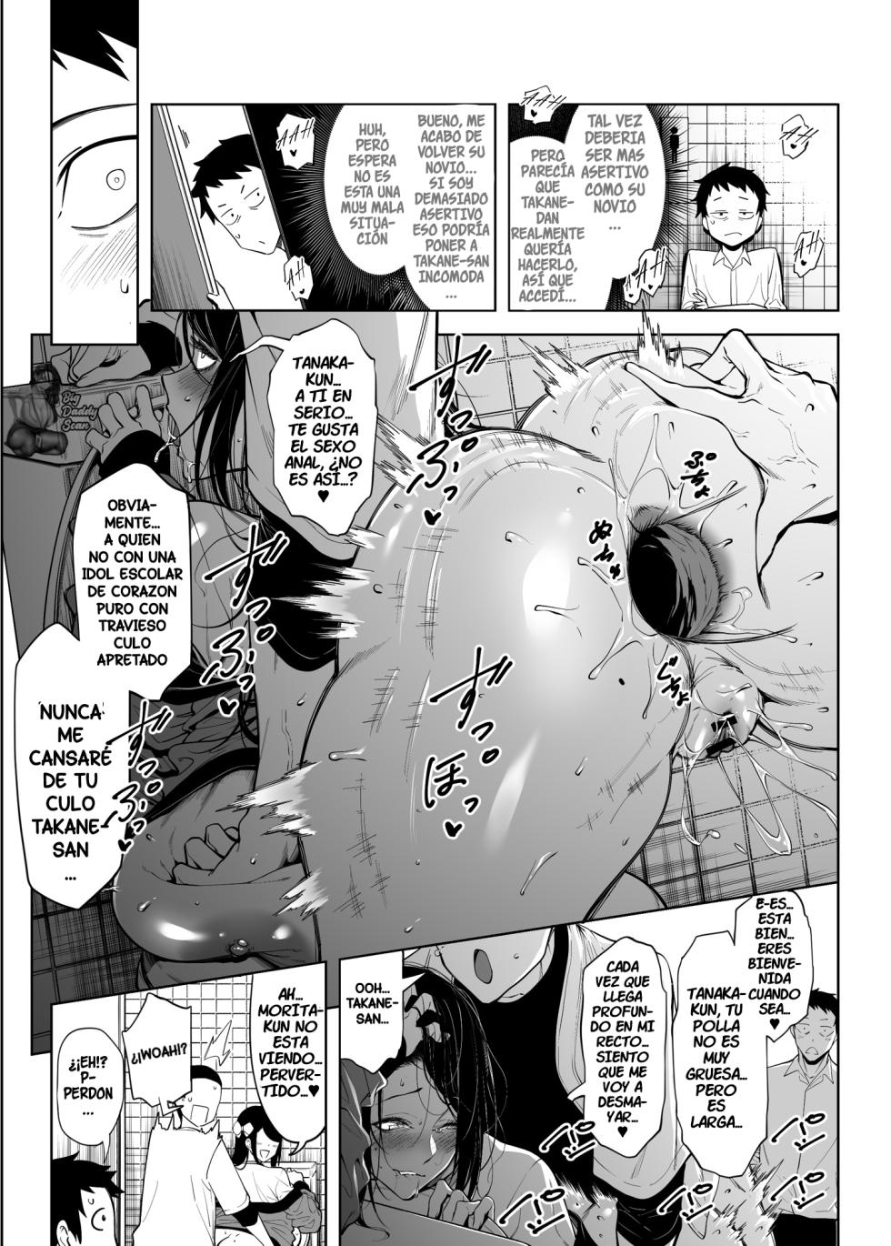 [F.W.ZHolic (FAN)] Takane no Hana e no Kokuhaku Seikouritsu wa Zero no Wake｜Porque La Tasa De Exito De Las Confesiones A La Inalcanzable Flor Es Cero [Spanish] [BigDaddy Scan] [Digital] - Page 15