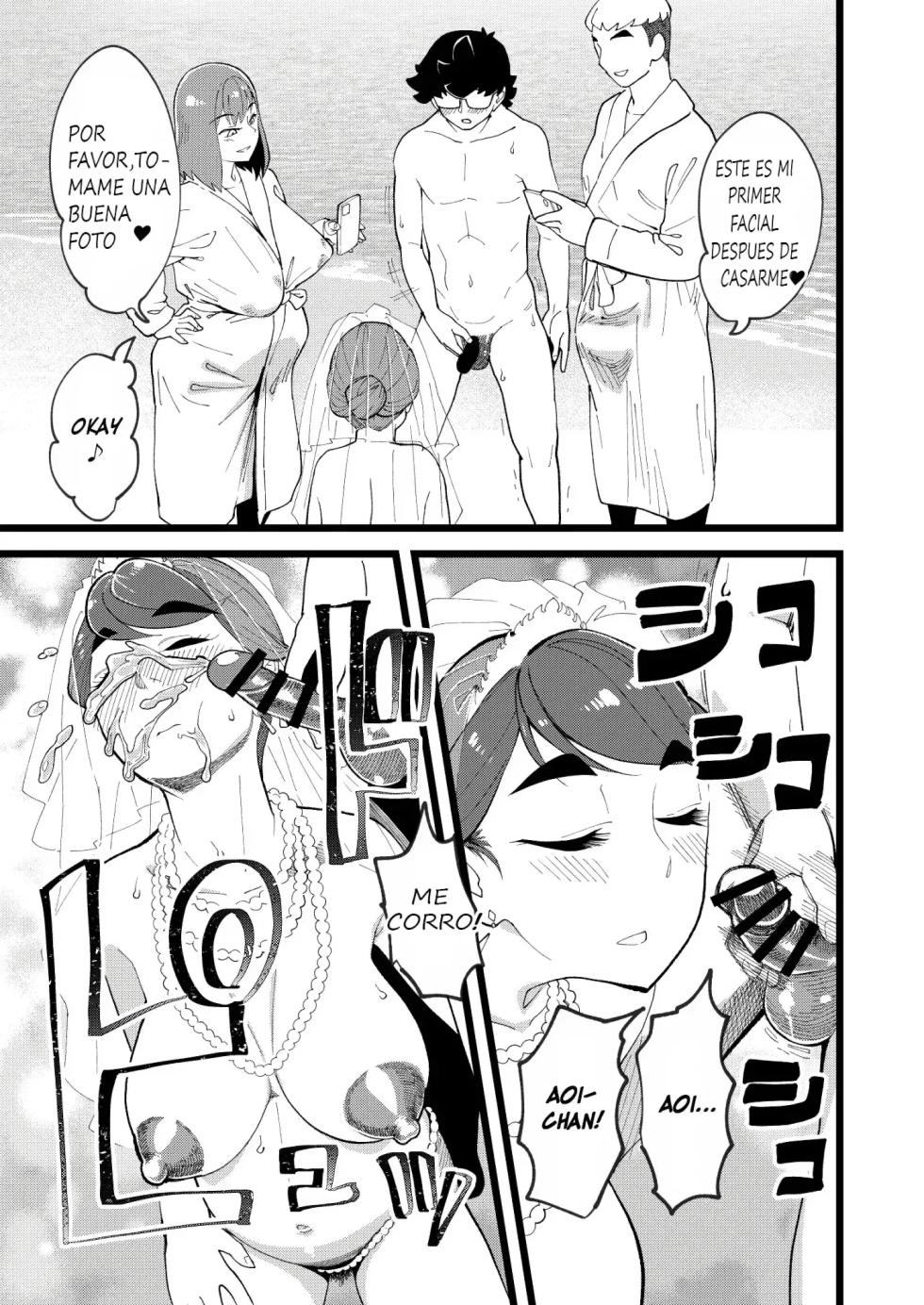[Hi-Per Pinch (clover)] Kyouyuu Kanojo 3rd Botebara Anal Sex｜Novia Compartida 3er Mes de Embarazo y Sexo Anal [Spanish] [Desconocido] [Digital] - Page 14
