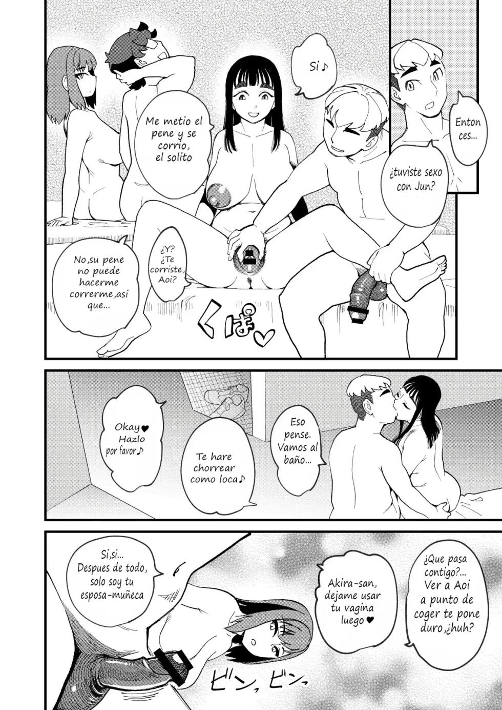 [Hi-per Pinch (clover)] Kyouyuu Kanojo 4 Swapping de Songen Hakai♡｜Novia Compartida 4 Destruyendo la Dignidad Mediante el Intercambio de Parejas♡ [Spanish] [Digital] - Page 13