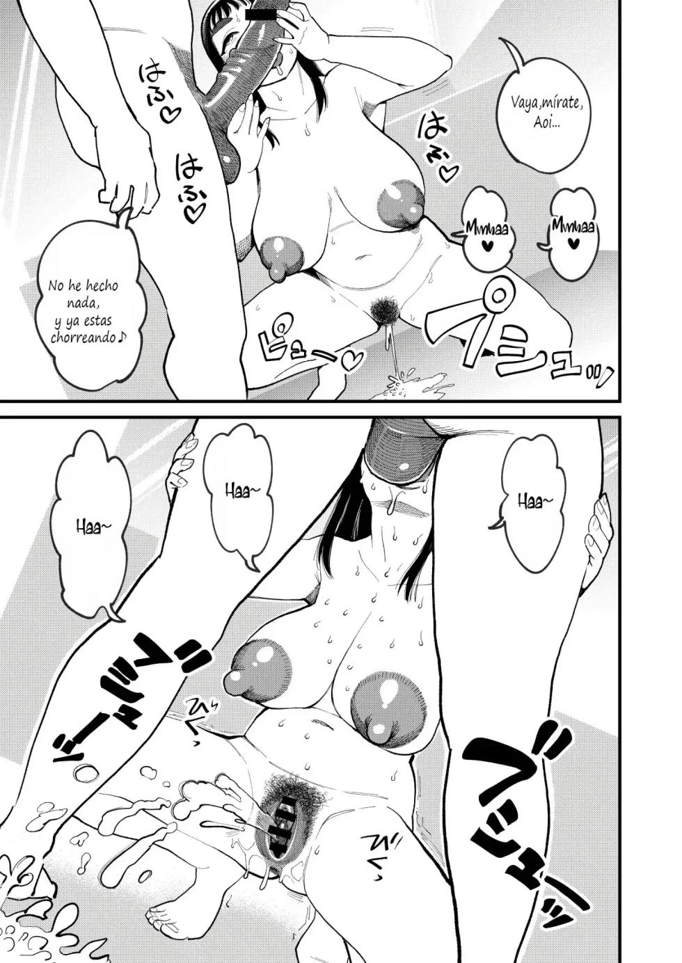 [Hi-per Pinch (clover)] Kyouyuu Kanojo 4 Swapping de Songen Hakai♡｜Novia Compartida 4 Destruyendo la Dignidad Mediante el Intercambio de Parejas♡ [Spanish] [Digital] - Page 16