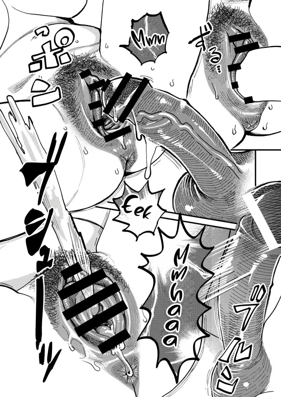 [Hi-per Pinch (clover)] Kyouyuu Kanojo 4 Swapping de Songen Hakai♡｜Novia Compartida 4 Destruyendo la Dignidad Mediante el Intercambio de Parejas♡ [Spanish] [Digital] - Page 19