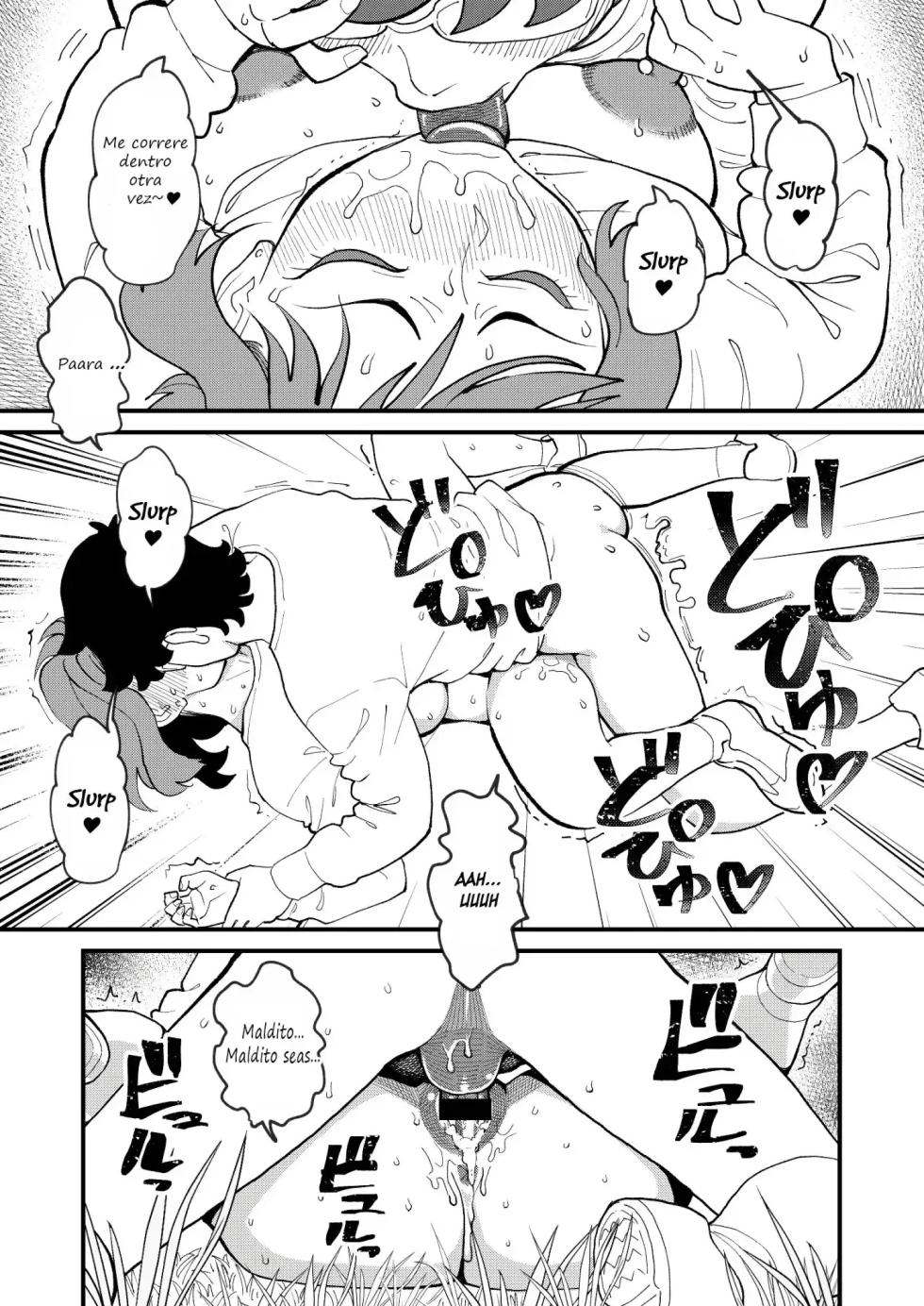 [Hi-per Pinch (clover)] Kyouyuu Kanojo 4 Swapping de Songen Hakai♡｜Novia Compartida 4 Destruyendo la Dignidad Mediante el Intercambio de Parejas♡ [Spanish] [Digital] - Page 34