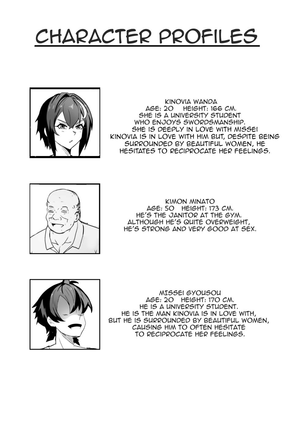[Merkonig] B-trayal 62 [English] - Page 3