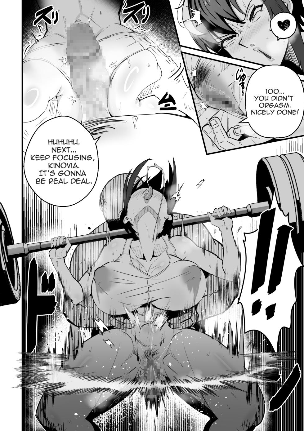 [Merkonig] B-trayal 62 [English] - Page 8